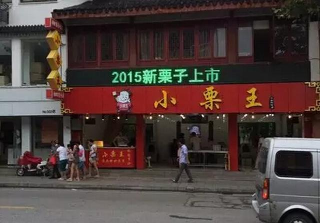 JDB电子|陕西一高铁保洁员被确诊为新冠肺炎 行动轨迹公布(图1) JDB电子