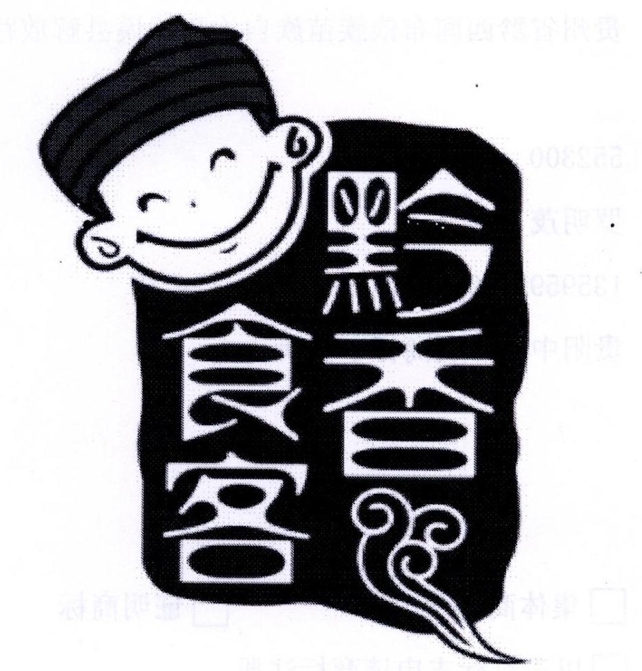 JDB电子游戏官网|涂鸦好洗“心病”也要去(图2) JDB电子试玩网页版