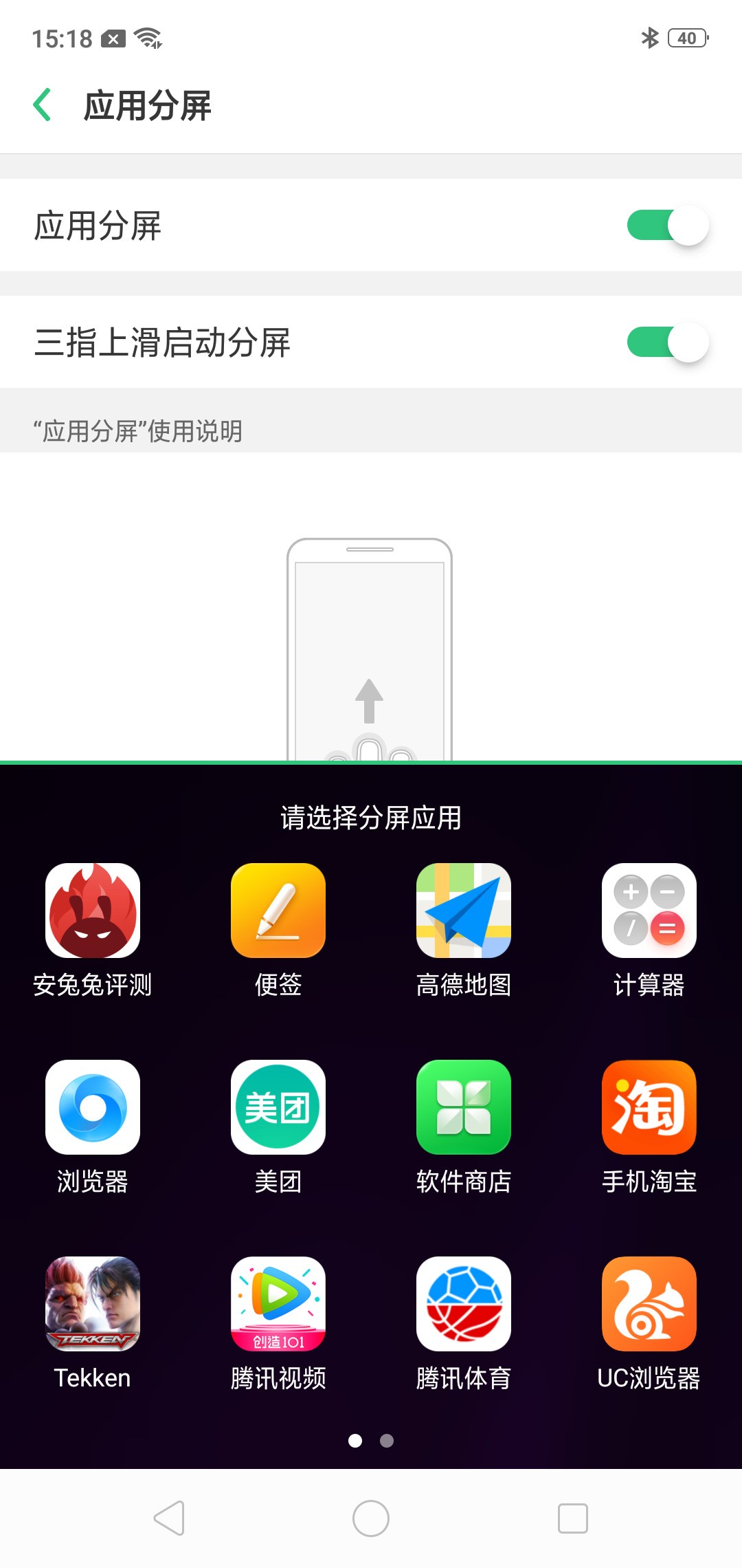 易县司法医学判定中心走进企业举行宣讲运动【JDB电子】(图2) JDB电子游戏官网