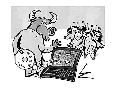 JDB电子试玩网页版