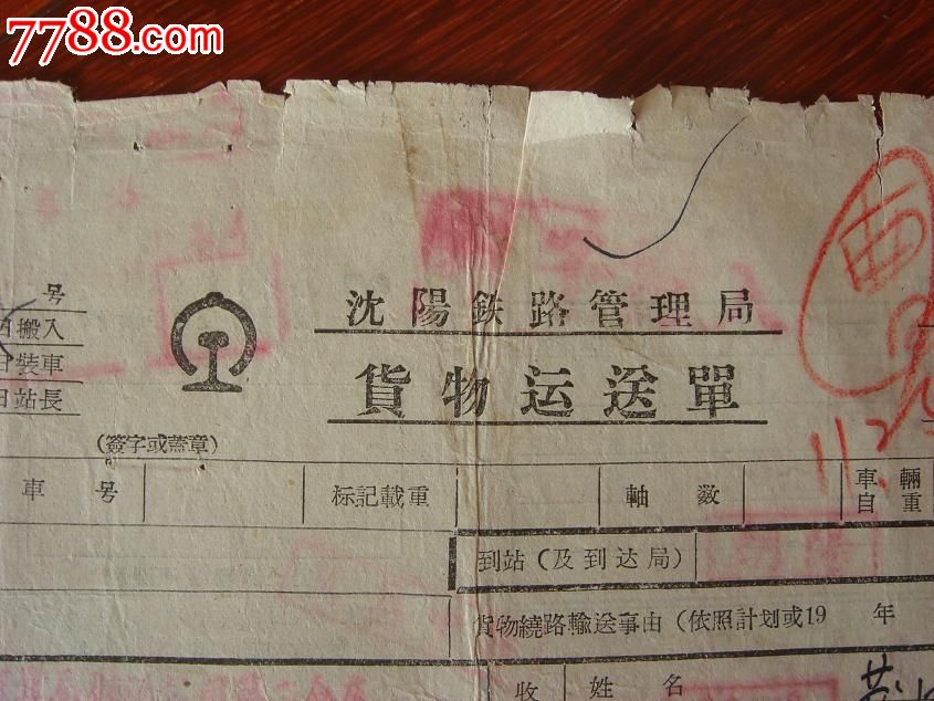 JDB电子游戏官网