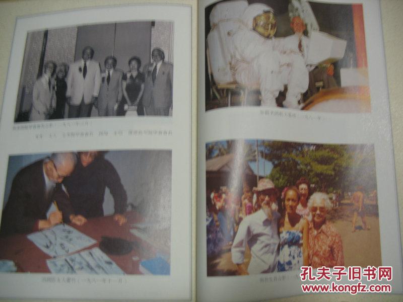 JDB电子试玩网页版