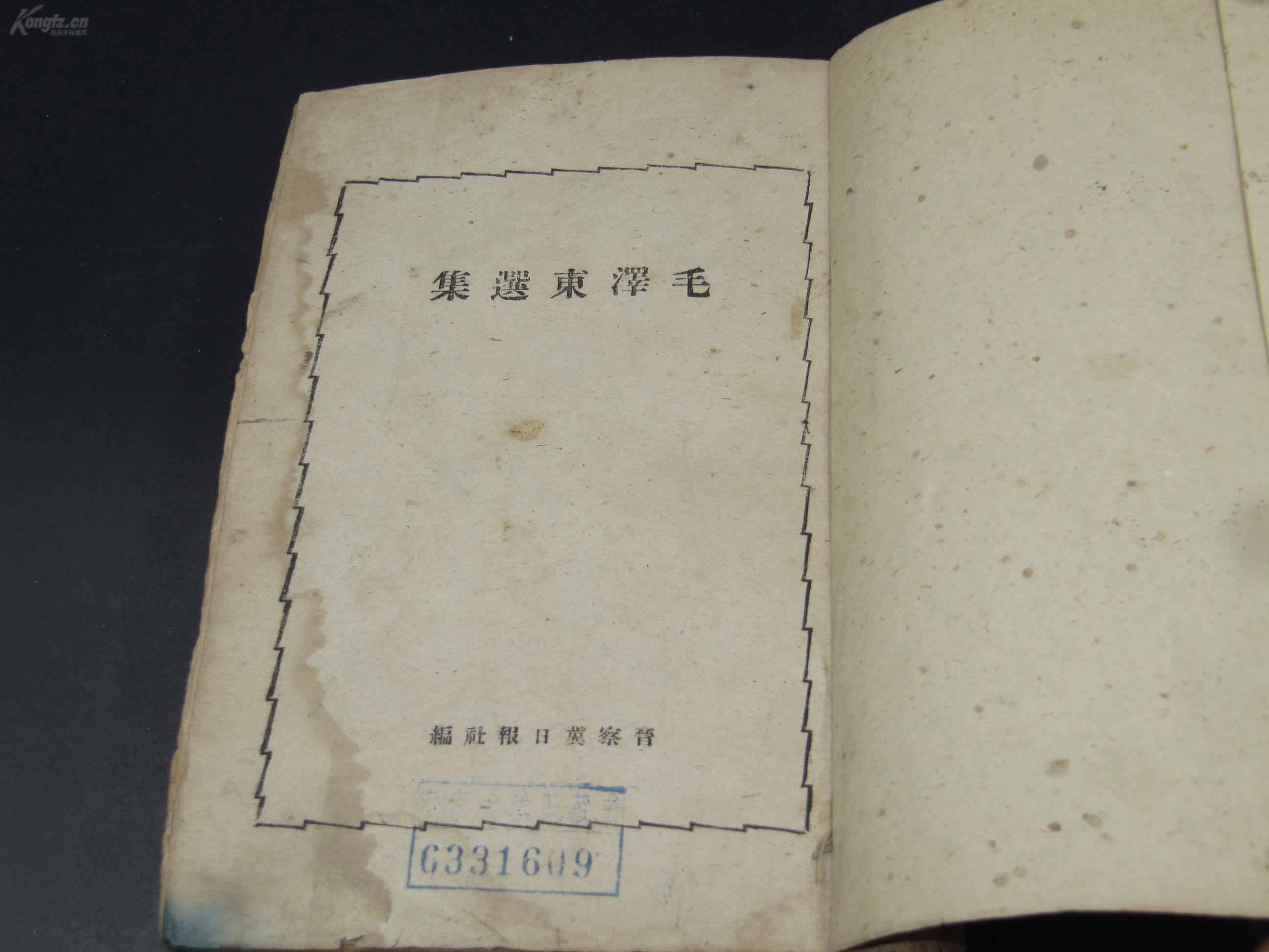 JDB电子游戏官网