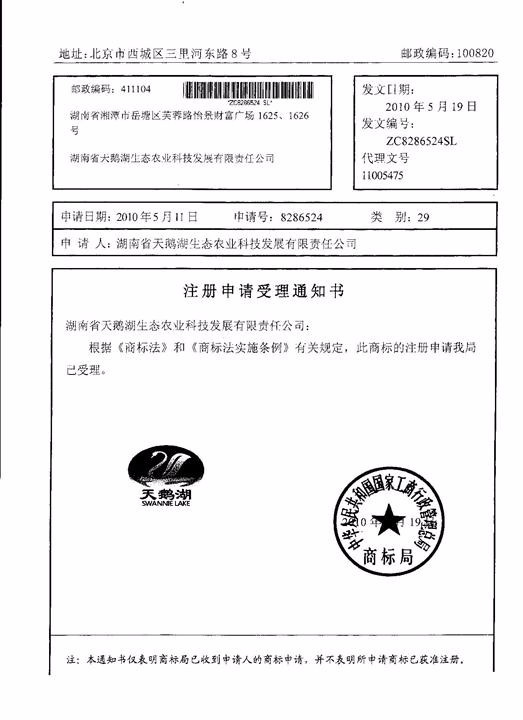 JDB电子游戏官网