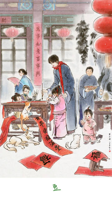 JDB电子试玩网页版