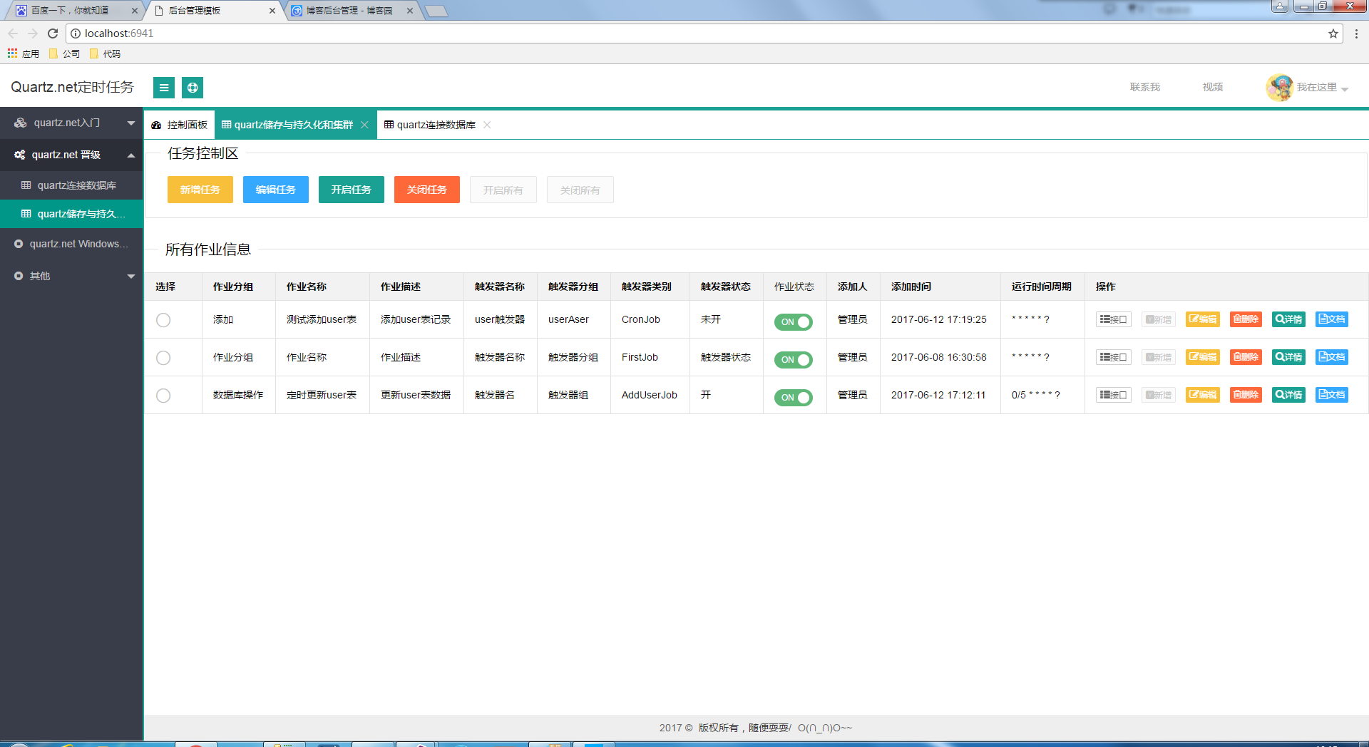 JDB电子游戏官网