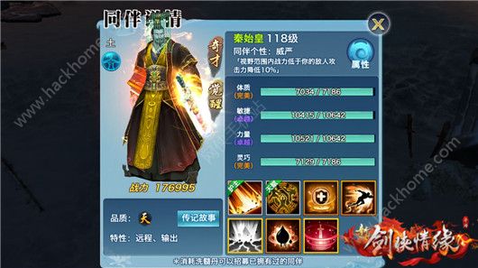 JDB电子试玩网页版