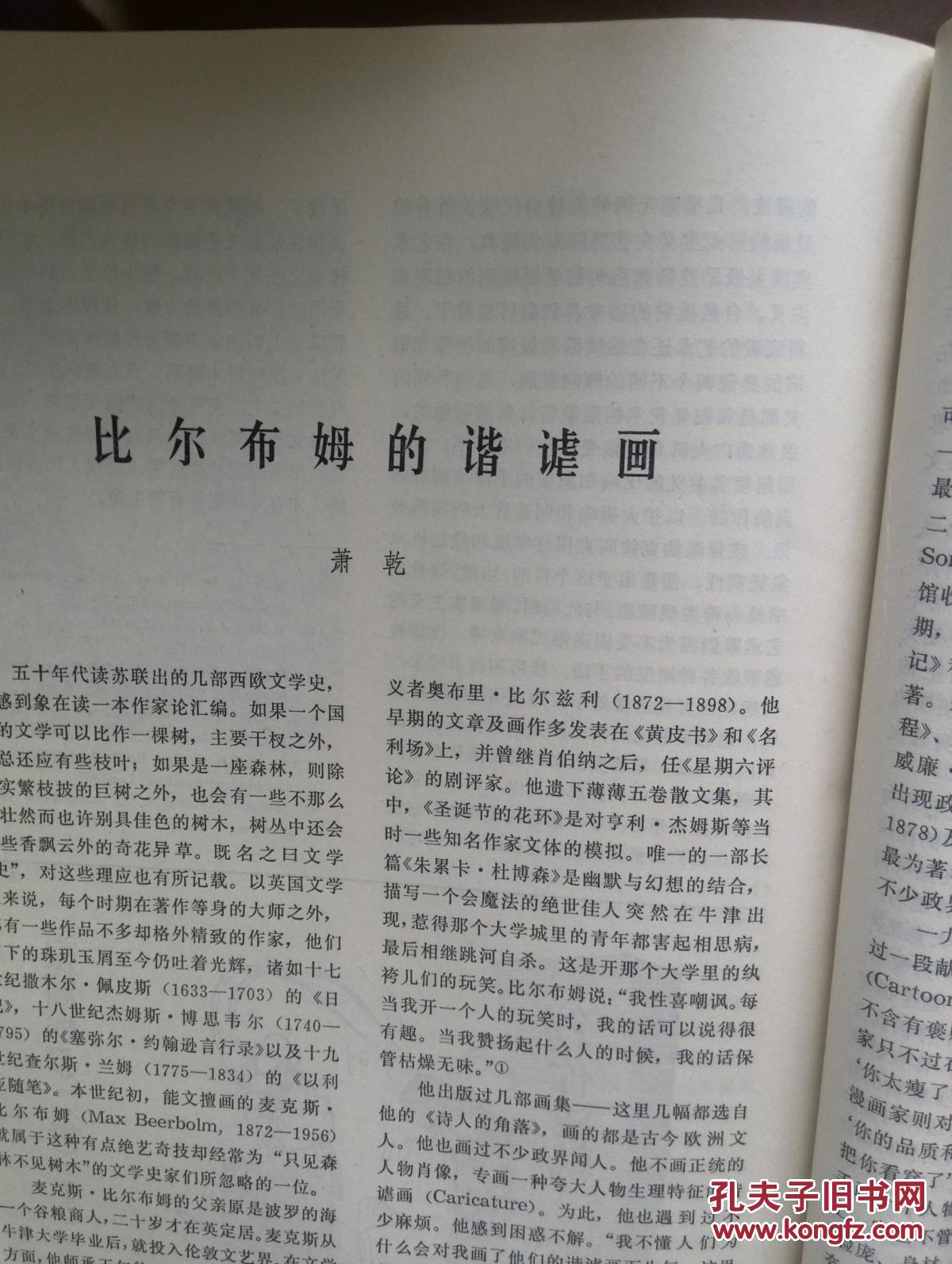 JDB电子试玩网页版