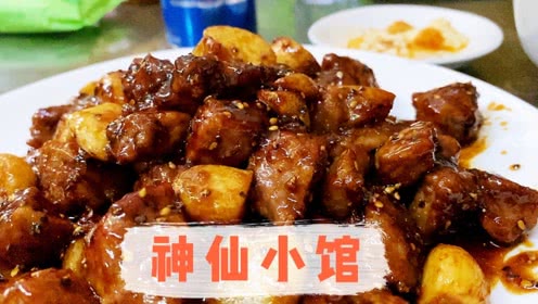 JDB电子游戏官网