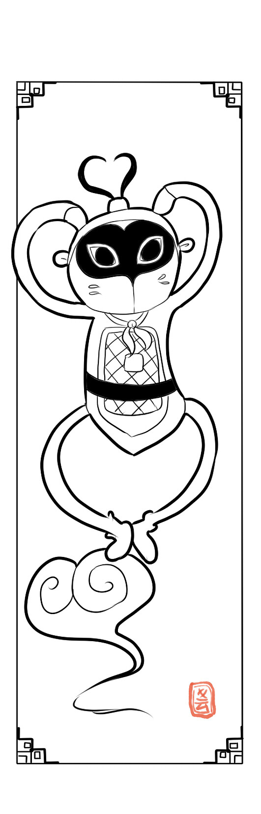 JDB电子试玩网页版