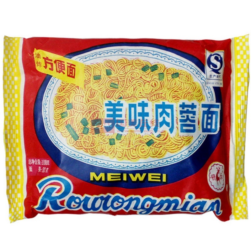 JDB电子试玩网页版