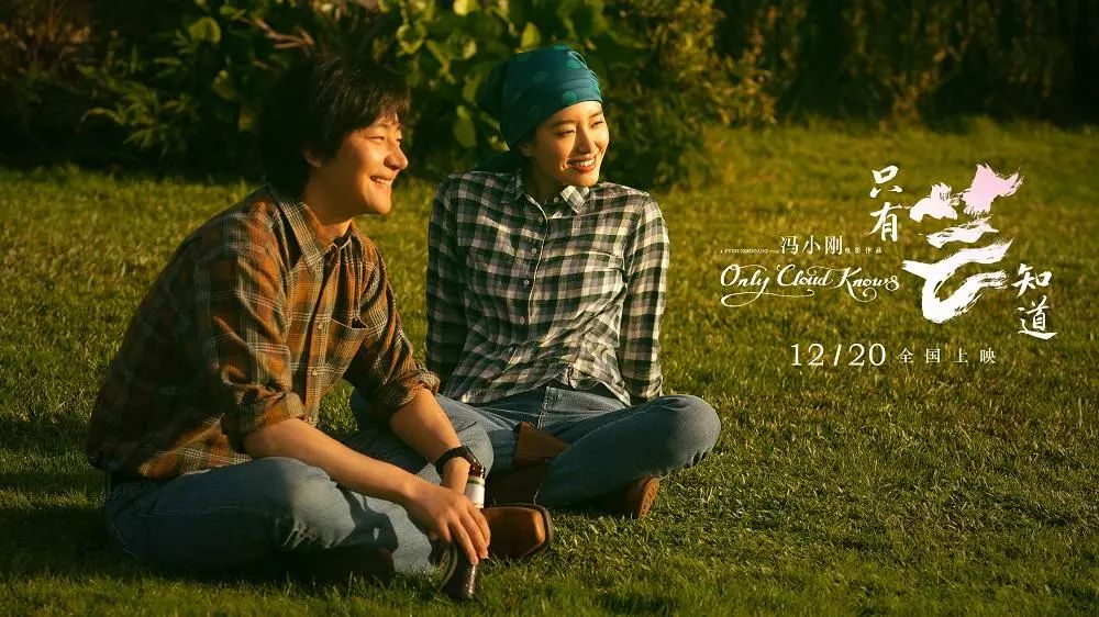 JDB电子试玩网页版|带味儿“毒跑道”对人体有多伤?(图4) JDB电子游戏官网