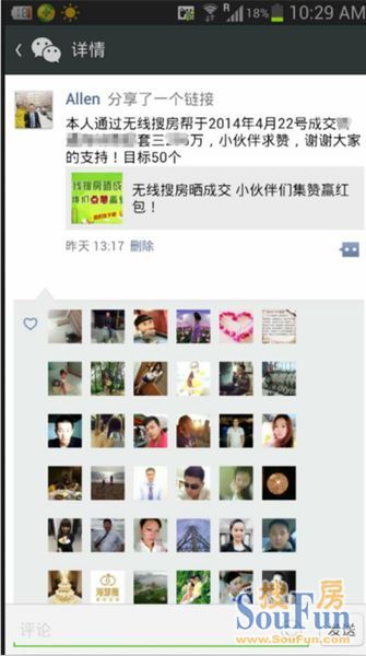 JDB电子试玩网页版|带味儿“毒跑道”对人体有多伤?(图1) JDB电子