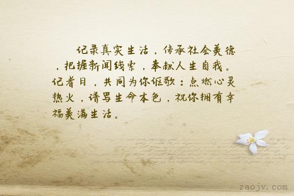 JDB电子试玩网页版