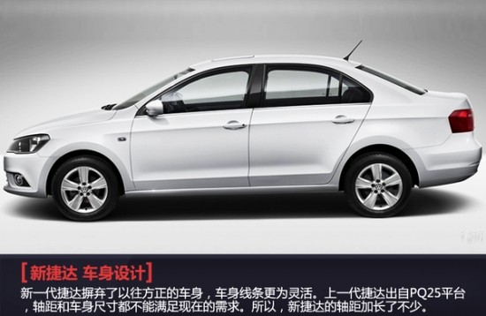 ‘JDB电子试玩网页版’北大男老师被举报 污蔑他人需承担哪些法律责任?(图1) JDB电子游戏官网