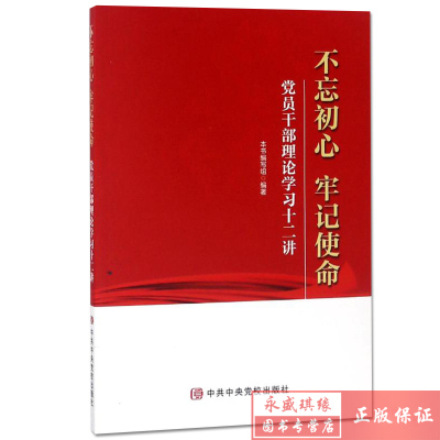 慈善法起草者评罗尔事件:个人募捐属违法行为-JDB电子游戏官网(图3) JDB电子游戏官网